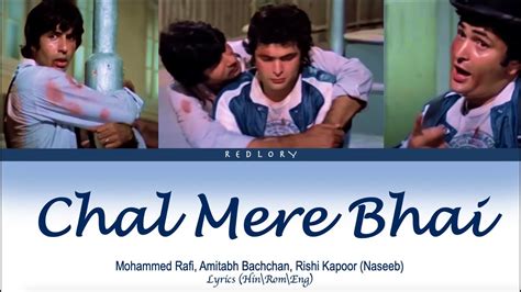 chal mere bhai song lyrics